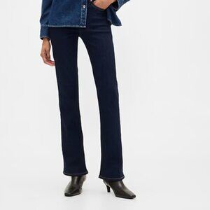 Mid Rise Universal Baby Boot Jeans Gap